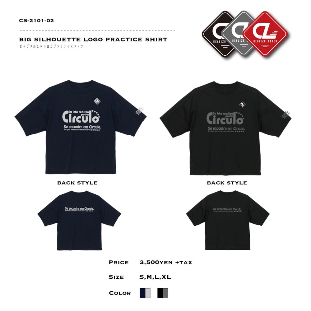Circulo ビックシルエットロゴプラクティスシャツ