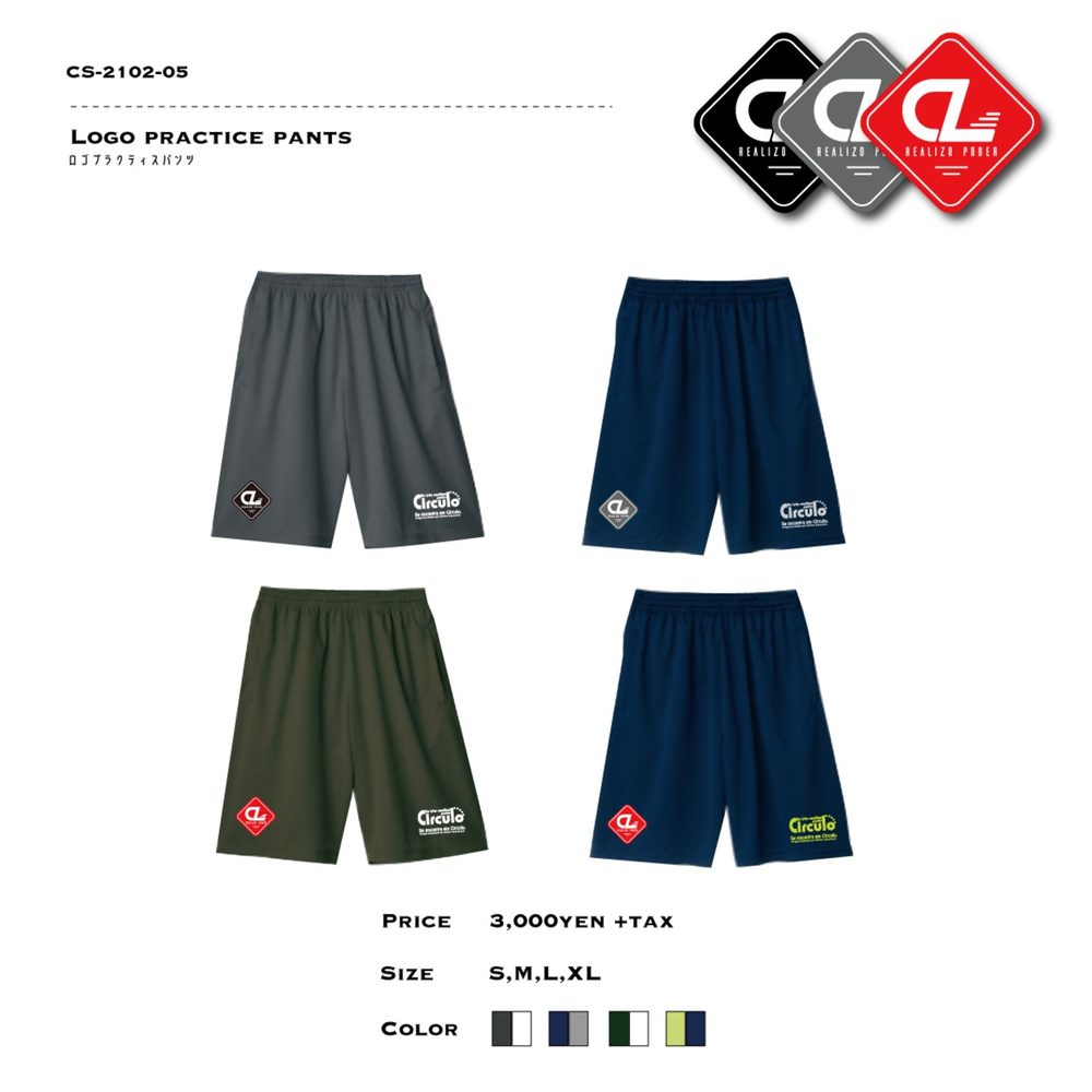 Circulo 21FW ロゴプラクティスパンツ